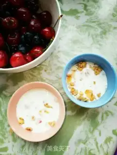 Make Fruit cereal yogurt step 2