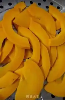 Make Pumpkin bean cake step 0