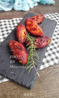 Make Orléans roast chicken wings step 9
