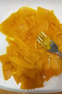 Make Pumpkin bean cake step 1