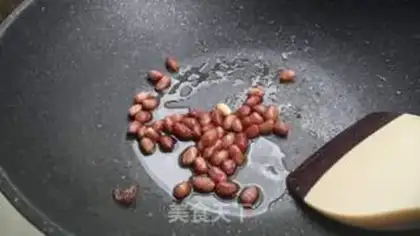 Make Five colours of cool powder step 2