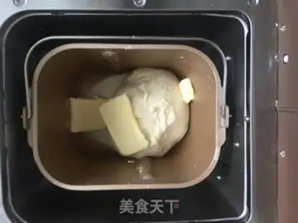 Make Chinese toast step 7