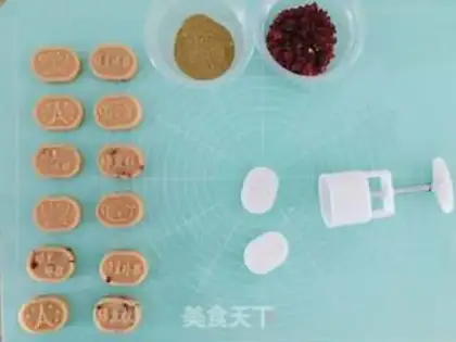 Make Green bean cake step 10