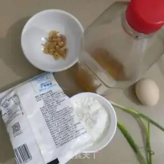 Make Shrimp muffins step 0