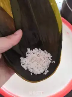 Make Bean dates step 5