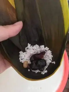 Make Bean dates step 6