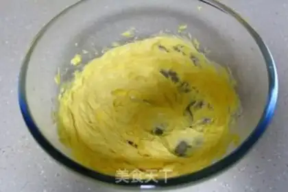 Make Jenny Cookie step 1