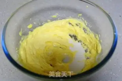 Make Jenny Cookie step 2