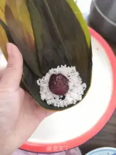 Make Bean dates step 8