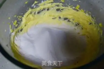 Make Jenny Cookie step 3