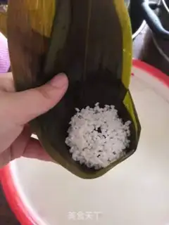 Make Bean dates step 9