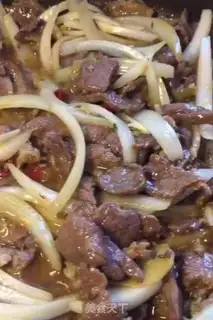Make Zed beef step 8