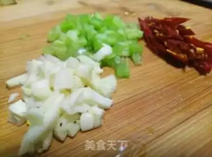 Make Steam eggplant step 2
