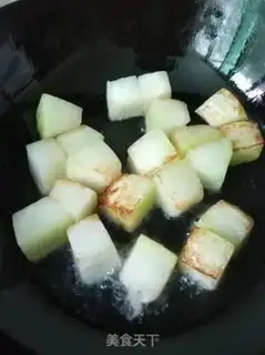Make Red-hot melons step 2