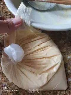 Make Chinese Hamburger step 5