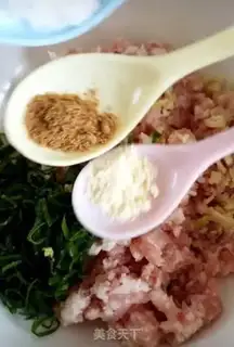 Make The bean step 3