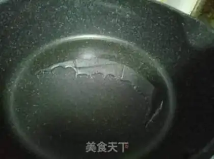 Make Steam eggplant step 4
