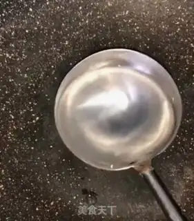 Make Peanut sugar step 3