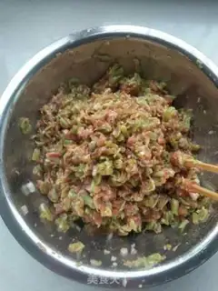 Make Chinese Hamburger step 6