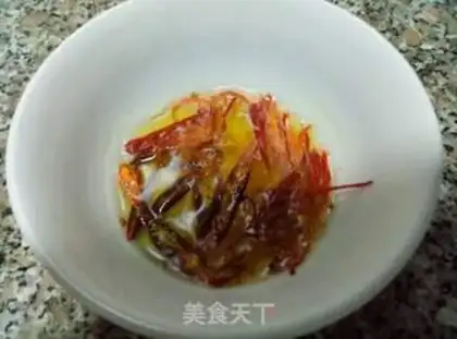 Make Steam eggplant step 5