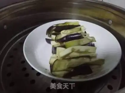 Make Steam eggplant step 7