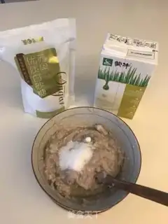 Make Squid step 1