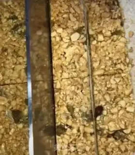 Make Peanut sugar step 7
