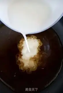Make The bean step 7