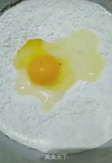 Make Pumpkin rolls step 0