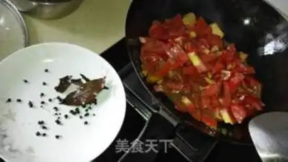 Make Tomato soup step 12
