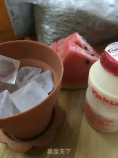 Make Watermelon Ludo step 0