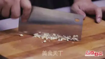 Make Spicy melon step 1