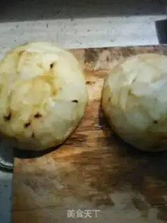 Make Meat and eggplant step 2