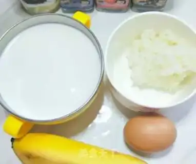 Make Banana rice pudding step 0