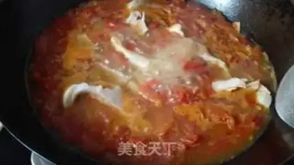 Make Tomato soup step 17