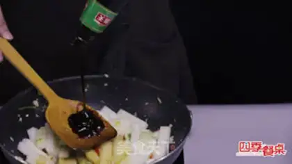 Make Spicy melon step 3
