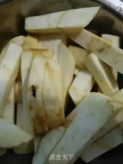 Make Meat and eggplant step 3