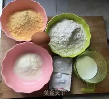 Make Milk tacos step 0