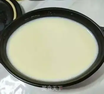Make Banana rice pudding step 2