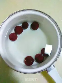 Make Yang Mei Juice step 2