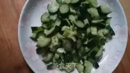 Make Shoot the cucumber step 3