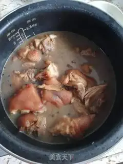 Make Henan