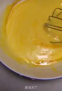 Make Yogurt step 1
