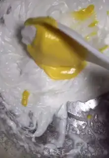Make Yogurt step 6