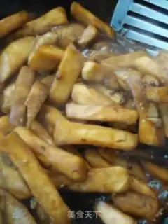 Make Meat and eggplant step 11