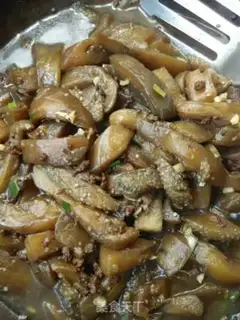 Make Meat and eggplant step 12