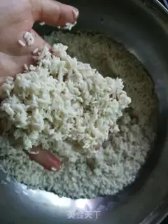Make Beef dumplings step 0