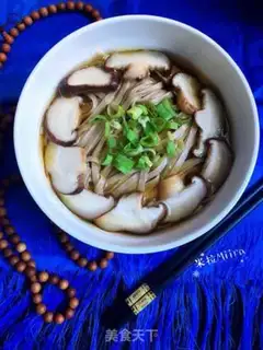 Make Onion noodles step 5
