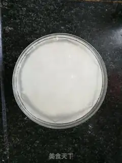 Make Beef dumplings step 1