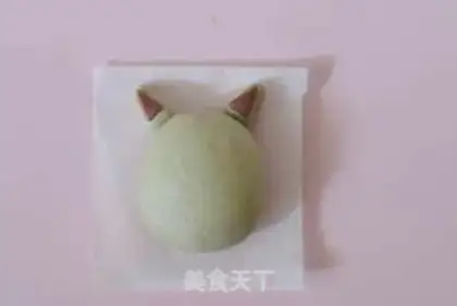 Make Wang Star step 5